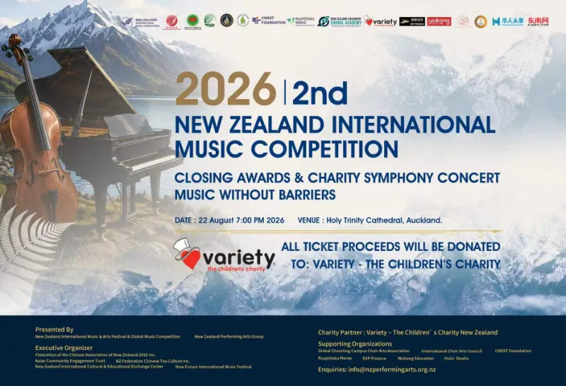 Charity Symphony Concert Closes 2026 NZ International Music Competition in Auckland